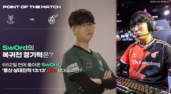 球动作同样 球动作同样