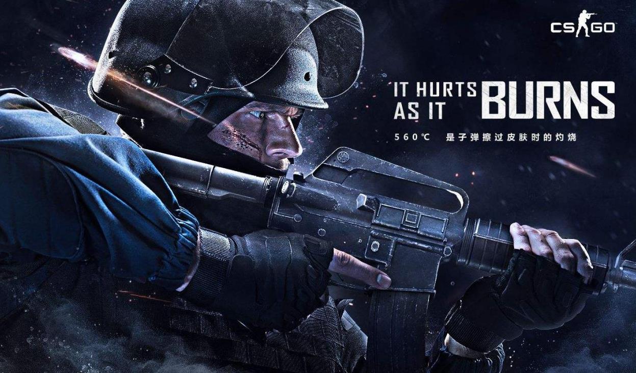 野的昔日英 野的昔日英