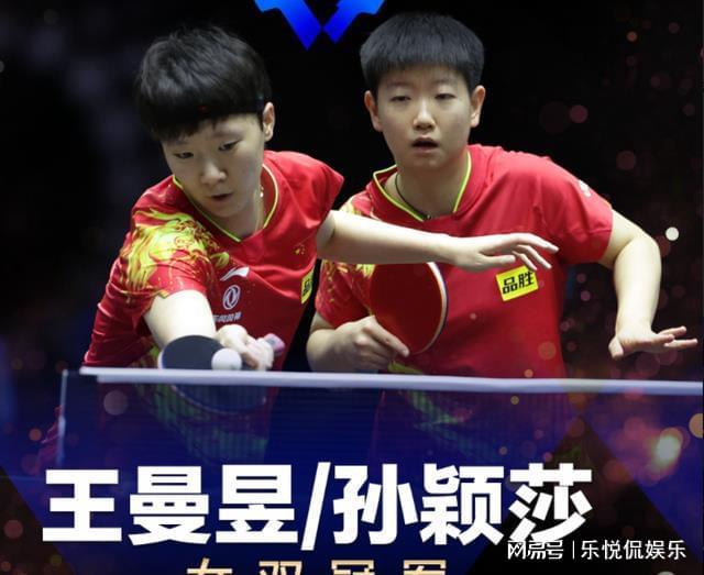 这种战术不 这种战术不