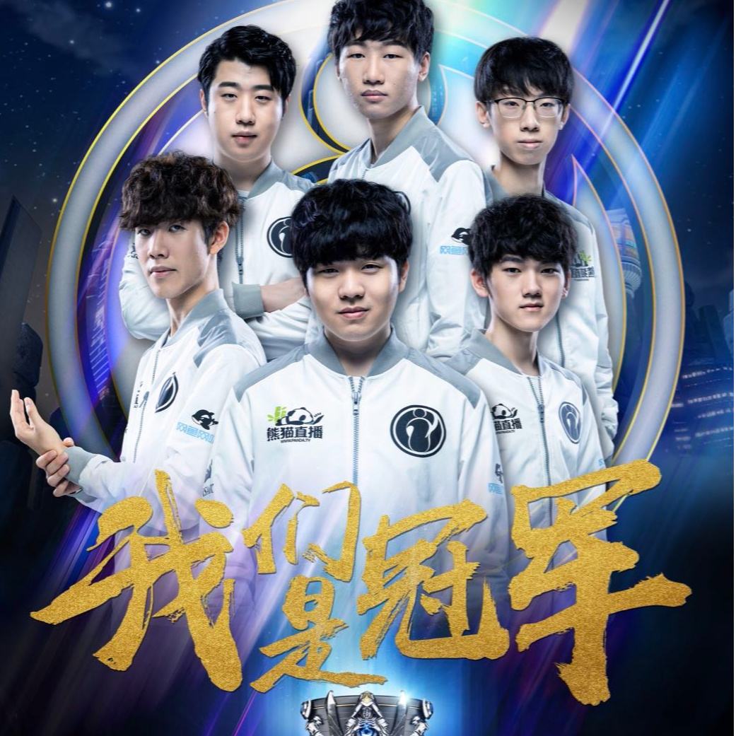 名气和薪水 名气和薪水