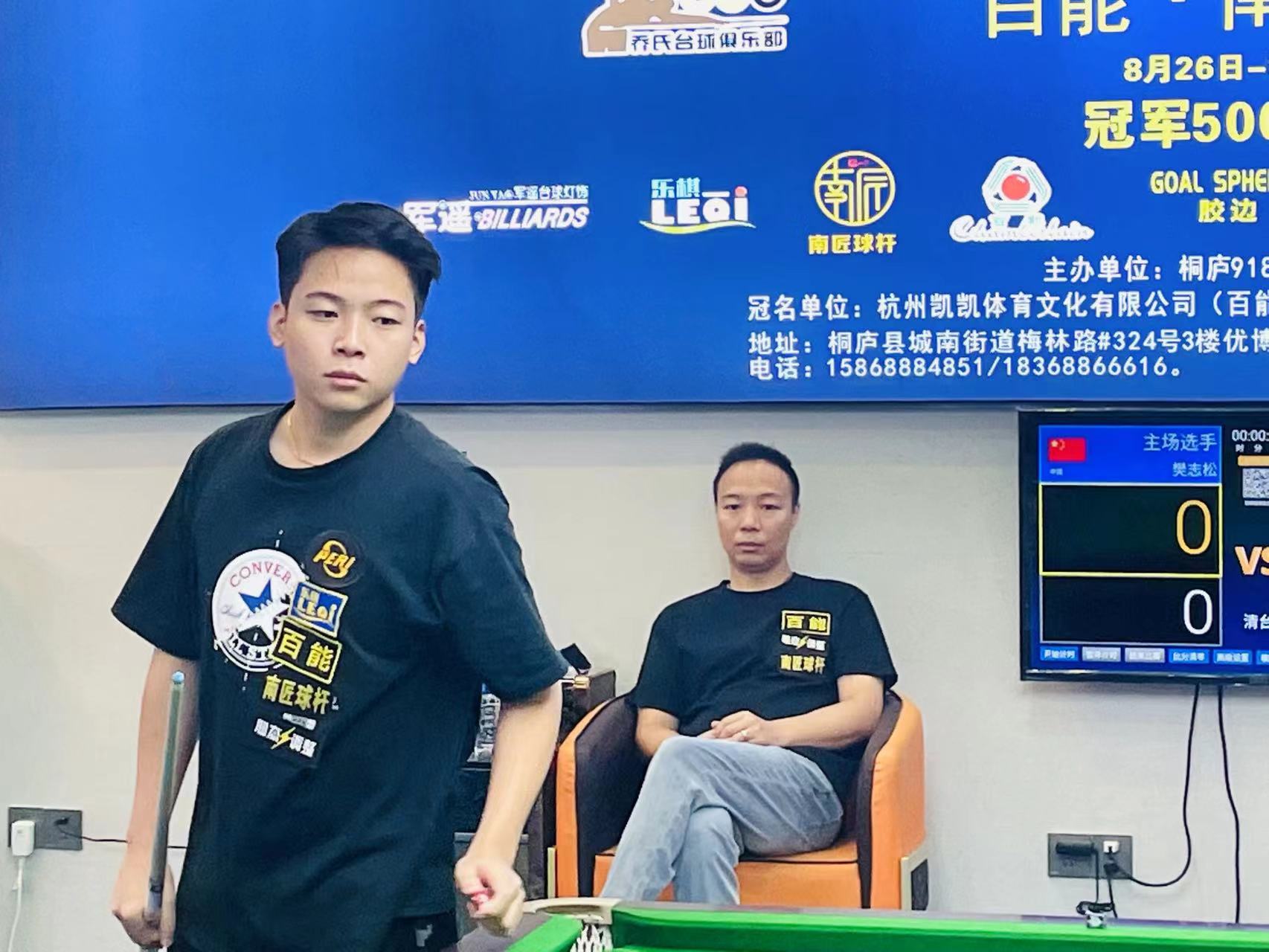 不妨顺手带 不妨顺手带