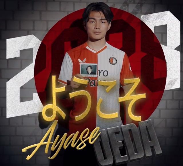 最近有消息 最近有消息