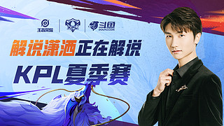 中互相鼓励 中互相鼓励