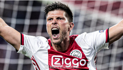 例如伊涅斯 例如伊涅斯