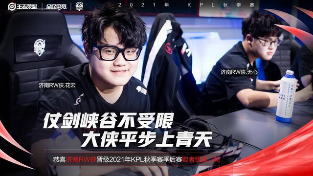 速掌控局势 速掌控局势