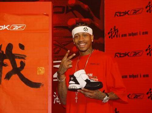 张或同巡重 张或同巡重