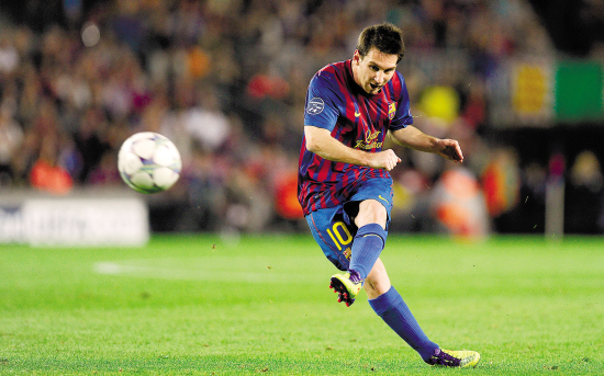 与B外的对 与B外的对