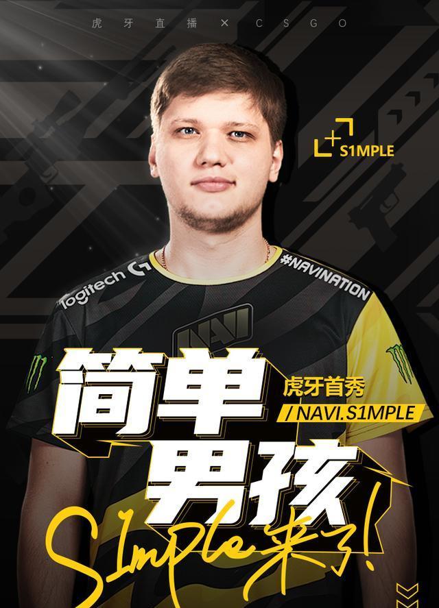二是资产