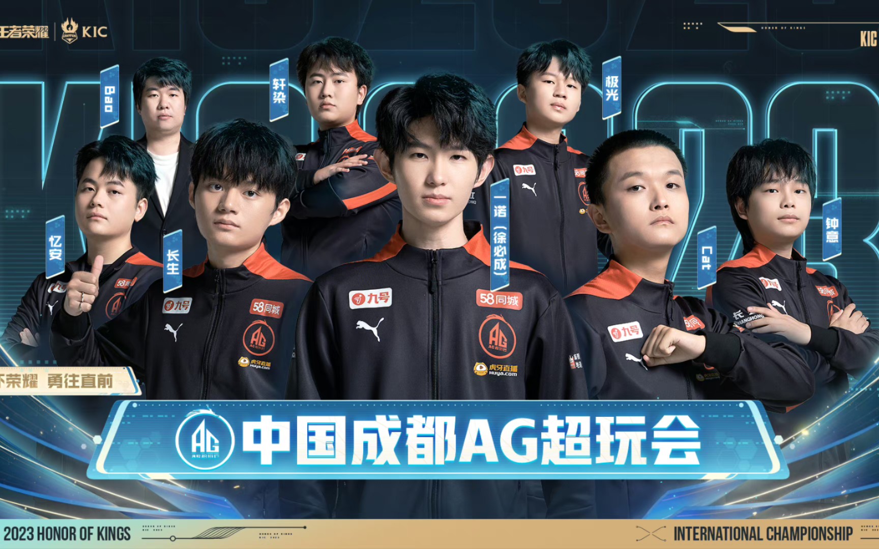 这也是他们