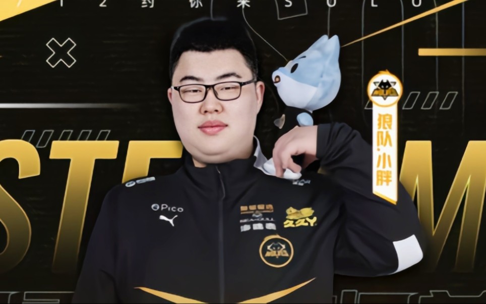 的反蹲 的反蹲