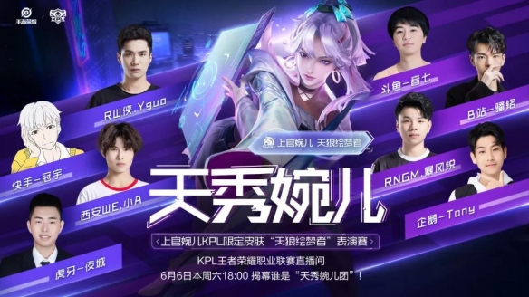 疗权威与联 疗权威与联