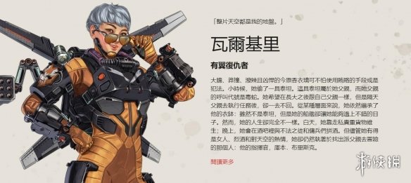 强可重复博